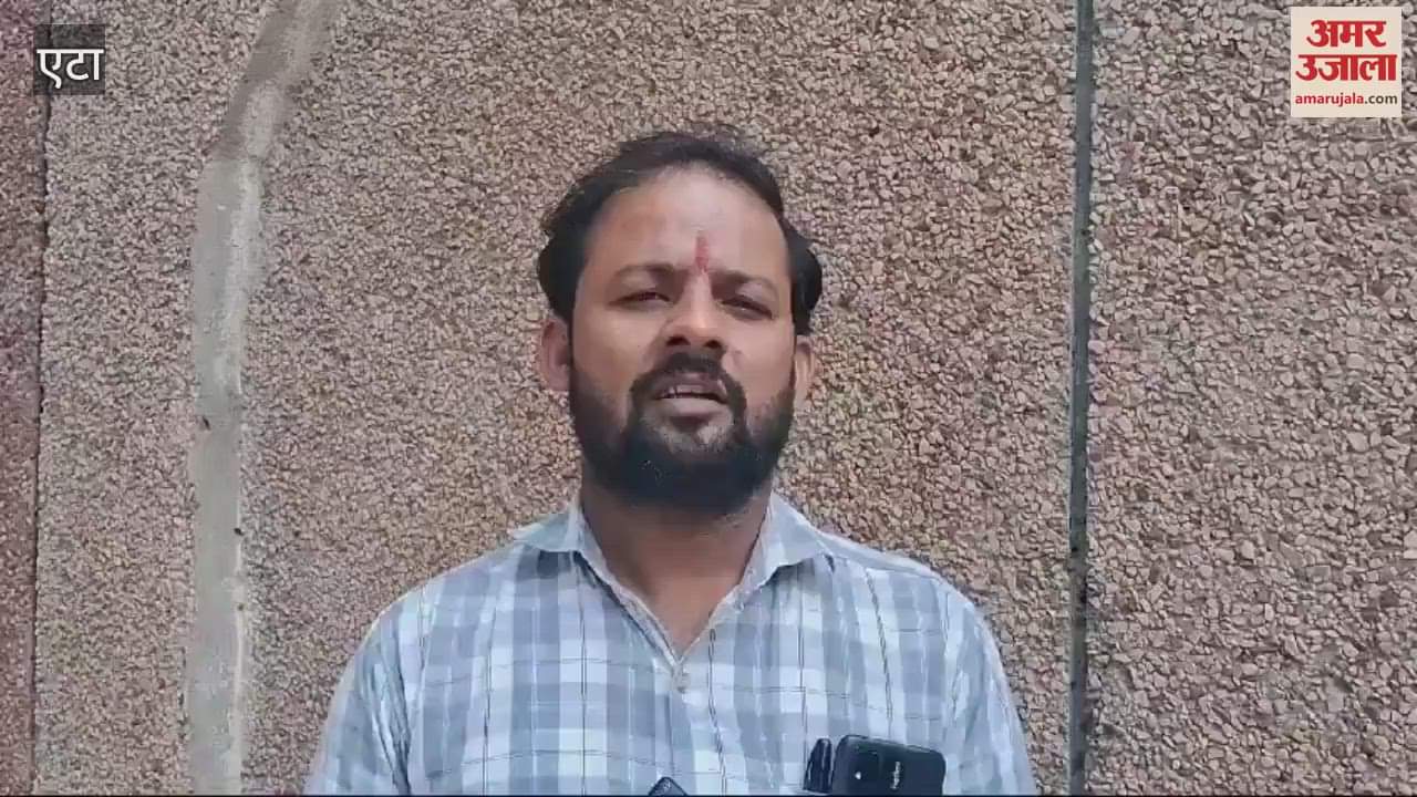 VIDEO : धनतेरस की सुबह-सुबह हुआ दर्दनाक हादसा, पिता-पुत्र की मौत...परिजनों में मचा कोहराम