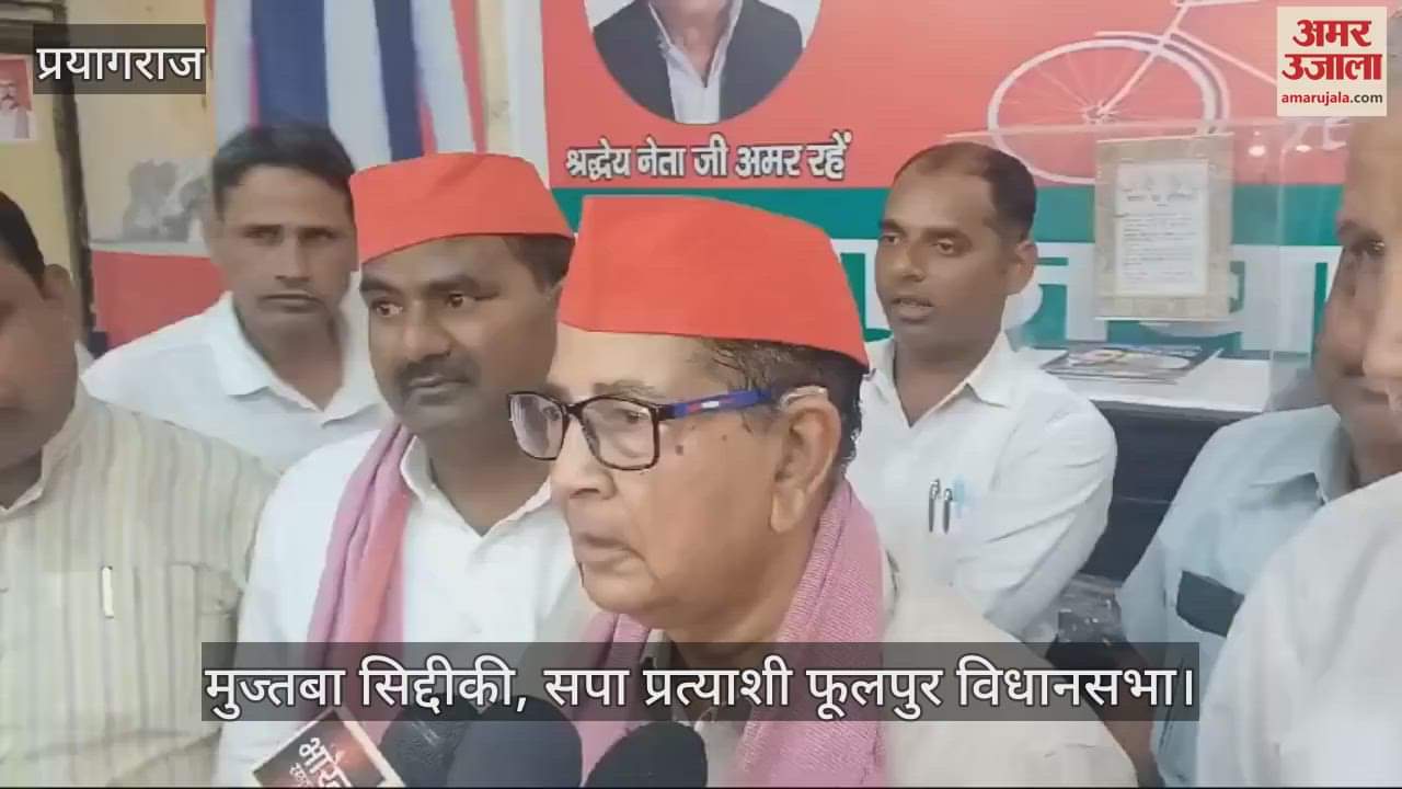 VIDEO : SP candidate Mujtaba said – I did not give such a statement