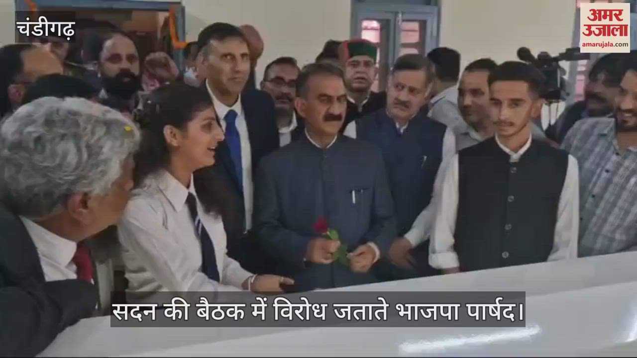 VIDEO : आप काउंसलर प्रेमलता ने मनोनीत पार्षद पर की टिप्पणी, हंगामा