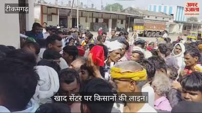 Farmers are worried about food in tikamgarh