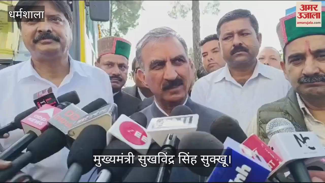 VIDEO : CM Sukhu heard the problems at Dharamshala Circuit House, flagged off the ambulance, targeted the central govt