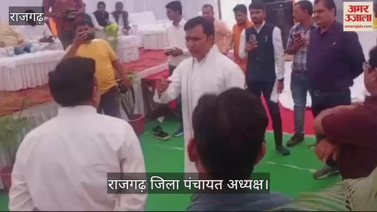 Netaji first became furious with anger, sat on the ground and then agreed_watch video