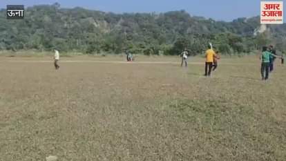 VIDEO : District level hammer ball team trial in Dumkhar of Bangana Dr Pankaj Rana was the chief guest
