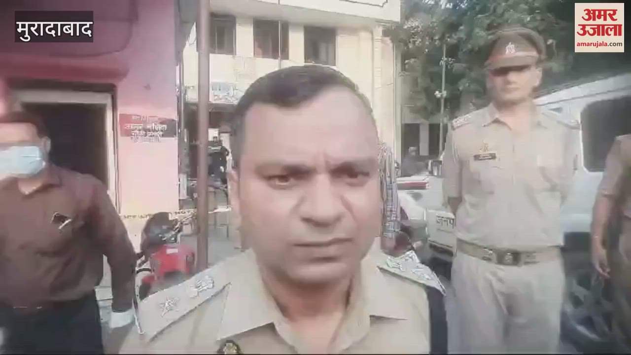 VIDEO : Constable shot himself in Moradabad, case of Roadways Police post
