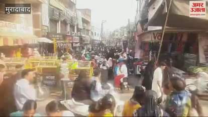 VIDEO : Moradabad market is full of excitement on Dhanteras, people are shopping a lot