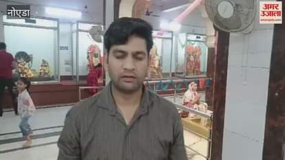 VIDEO : When to celebrate Diwali what says Pandits