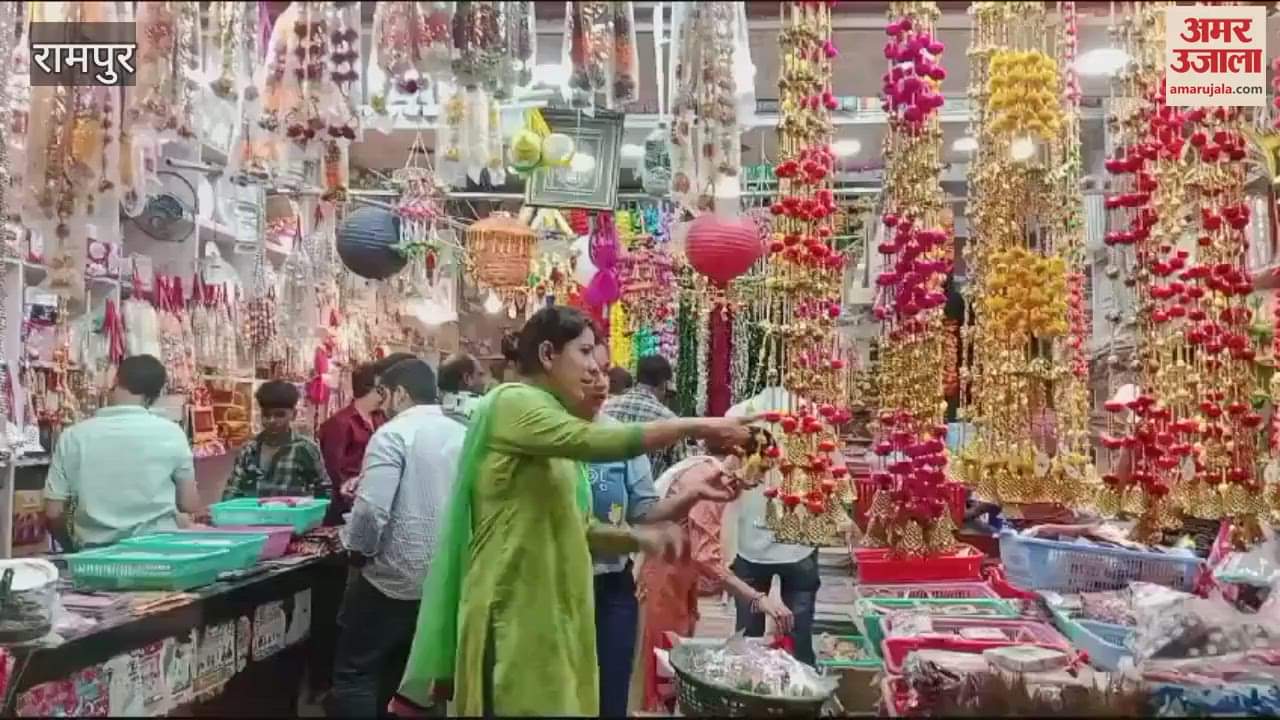 VIDEO : Huge crowd in markets on Dhanteras, business worth crores done; Rampur city struggled with traffic jam throughout the day