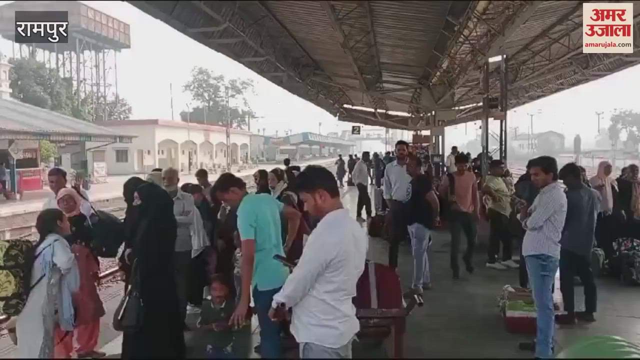 VIDEO : Crowd of passengers increased at roadways and railway station, fight for seats