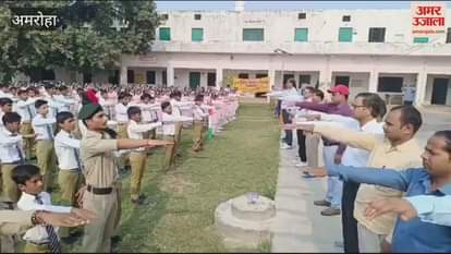 VIDEO : Students and police were made to take oath of unity and integrity, programme on Sardar Patel Jayanti