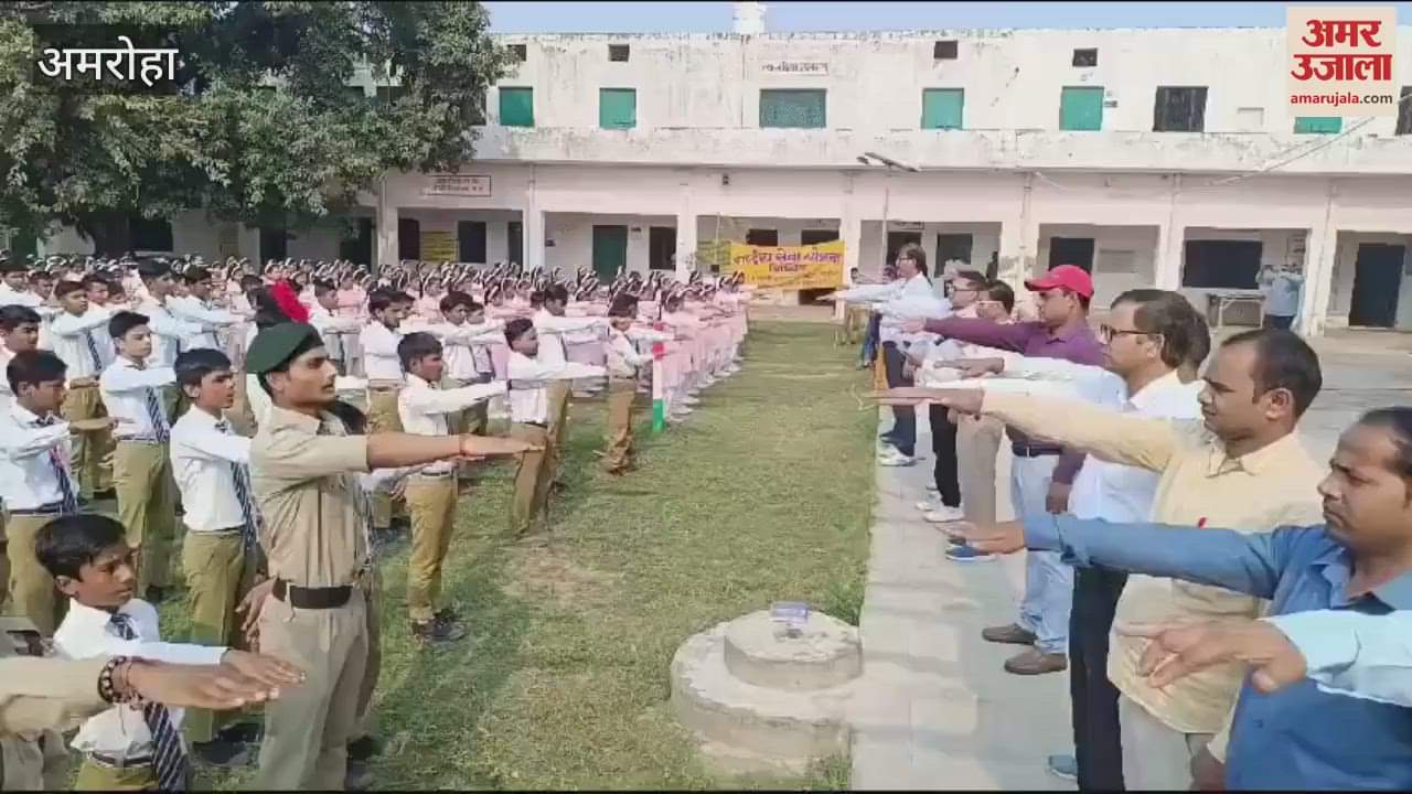 VIDEO : Students and police were made to take oath of unity and integrity, programme on Sardar Patel Jayanti