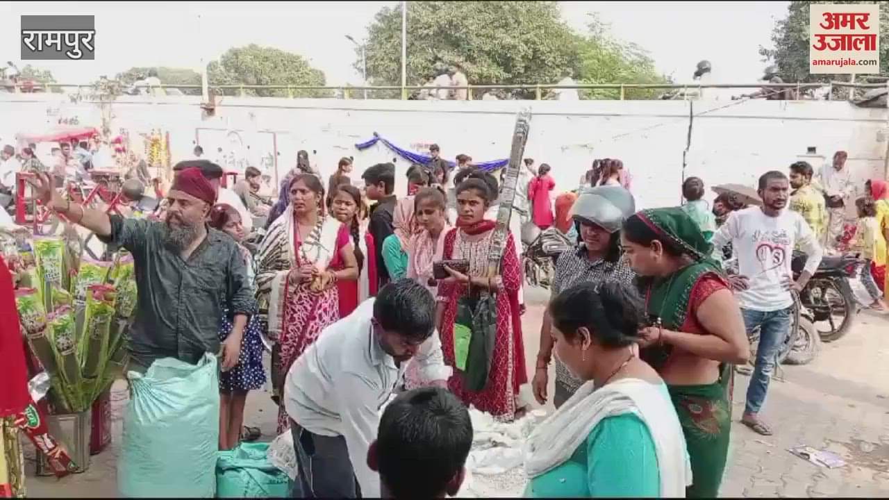 VIDEO : Crowds gathered in Rampur markets on Dhanteras, heavy shopping at jewellery and utensils shops