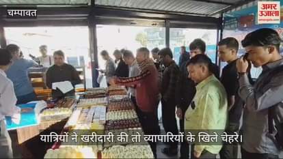VIDEO : यात्रियों ने खरीदारी की तो व्यापारियों के खिले चेहरे