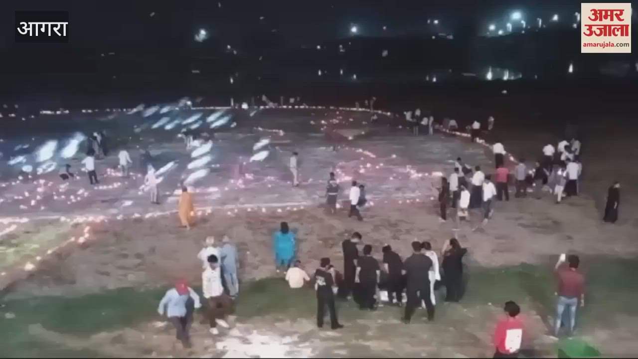 VIDEO : दिवाली पर 21 हजार दीपों से रोशन हुई यमुना, दिखा अद्भुत दृश्य...
