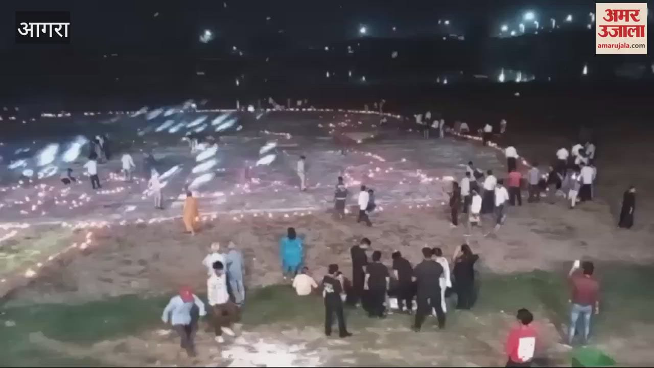 VIDEO : दिवाली पर 21 हजार दीपों से रोशन हुई यमुना, दिखा अद्भुत दृश्य...