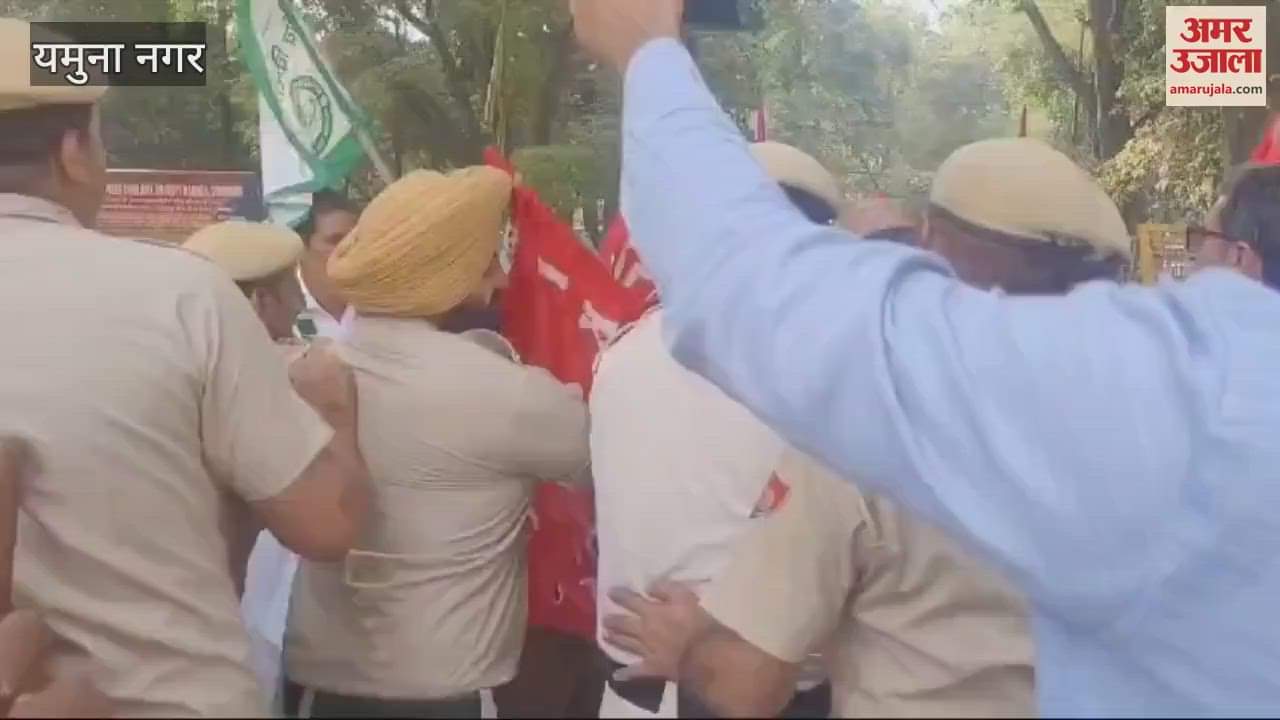 VIDEO : Farmers protesting in Yamunanagar clash with police