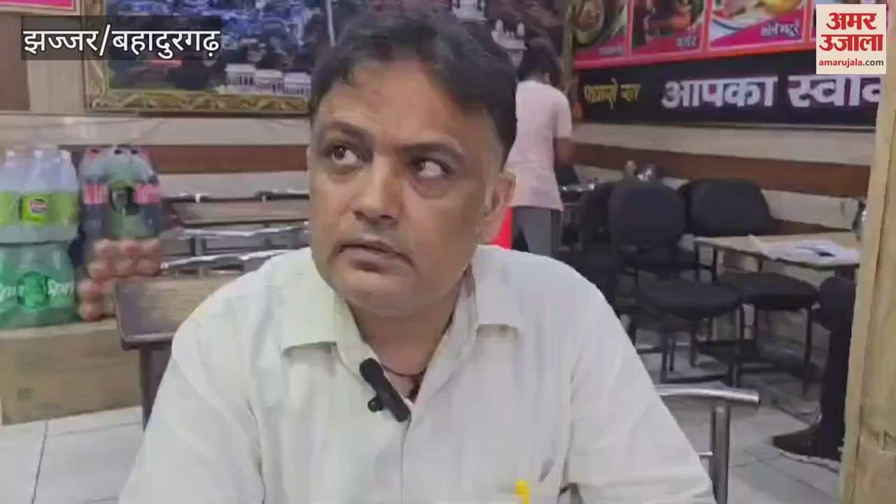 VIDEO : 8 samples of sweets were taken from four shops in Beri