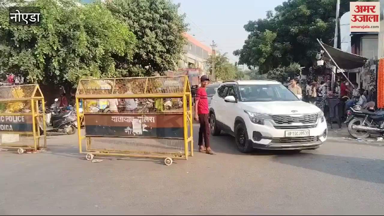 VIDEO : Security remained tight in shopping malls and markets