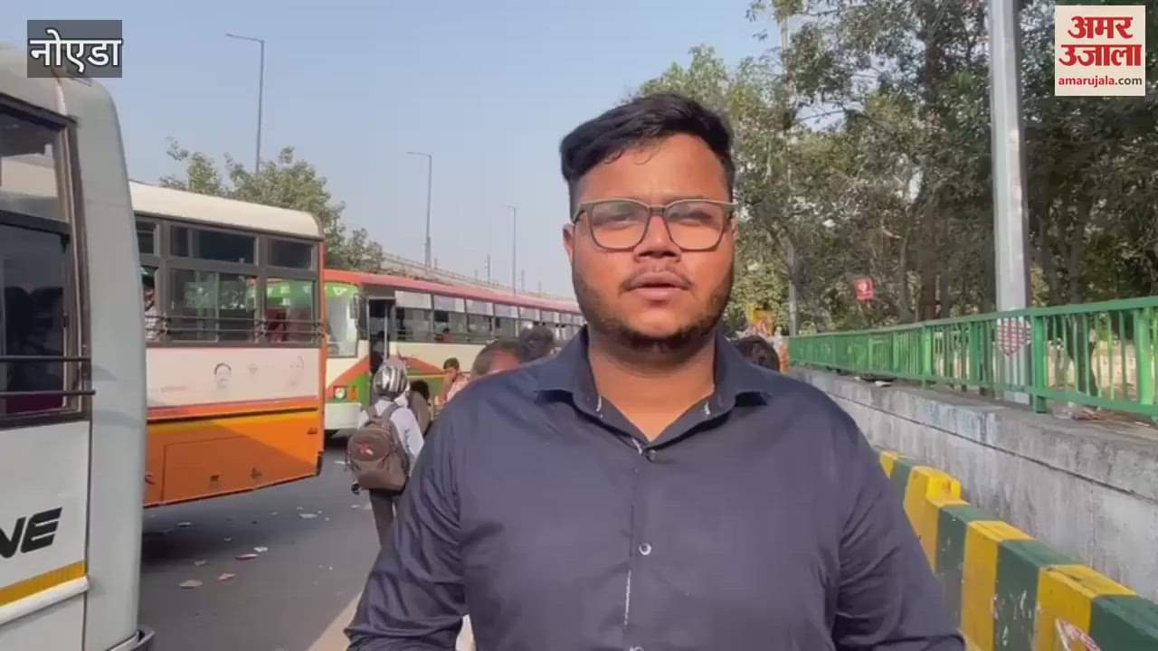 VIDEO : Struggle to reach home on Diwali crowd gathered in buses