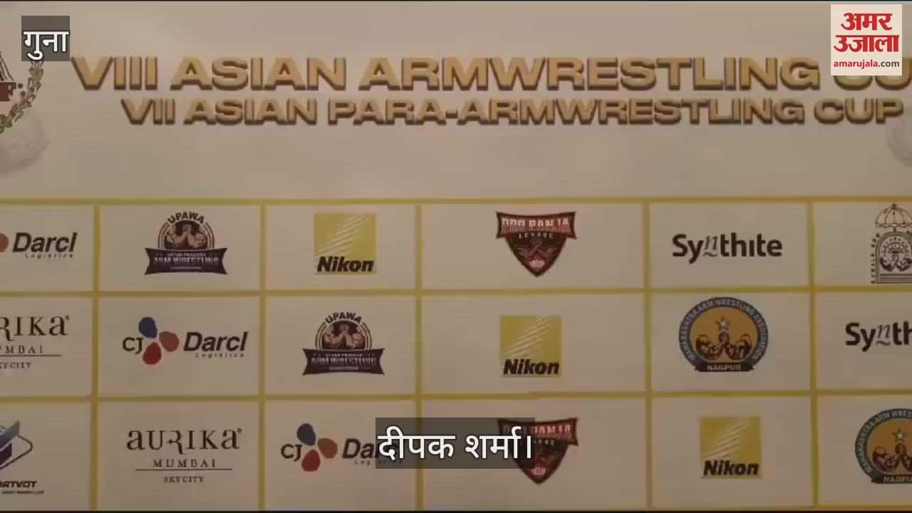 Deepak of Guna won 2 bronze in 7th Asia Para Armwrestling Cup of 10 countries