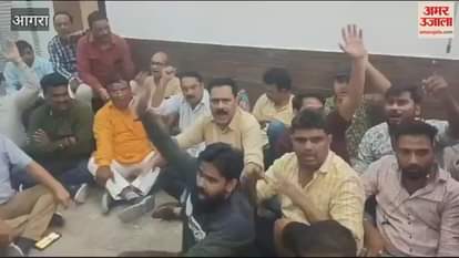 VIDEO : भाजपा कार्यकर्ता और कर्मचारी आ गए आमने-सामने, जिसे जो मिला...उठाकर दे मारा