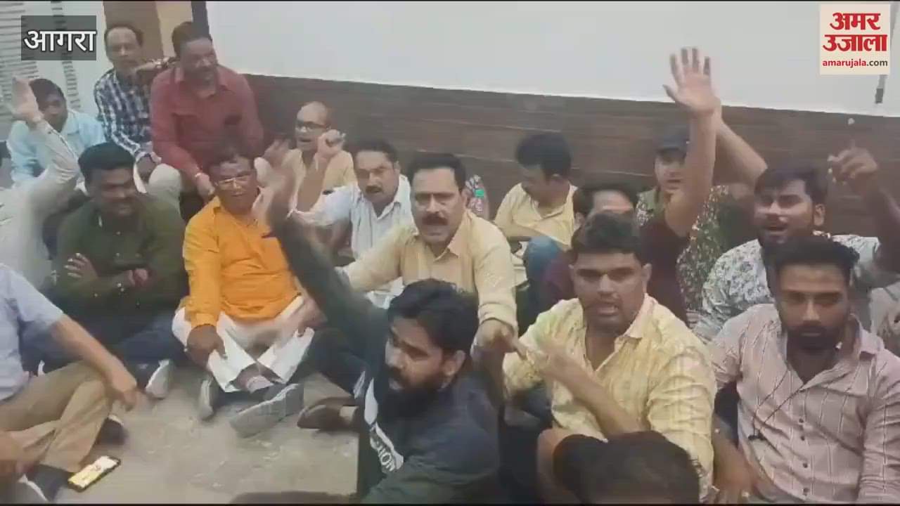 VIDEO : भाजपा कार्यकर्ता और कर्मचारी आ गए आमने-सामने, जिसे जो मिला...उठाकर दे मारा