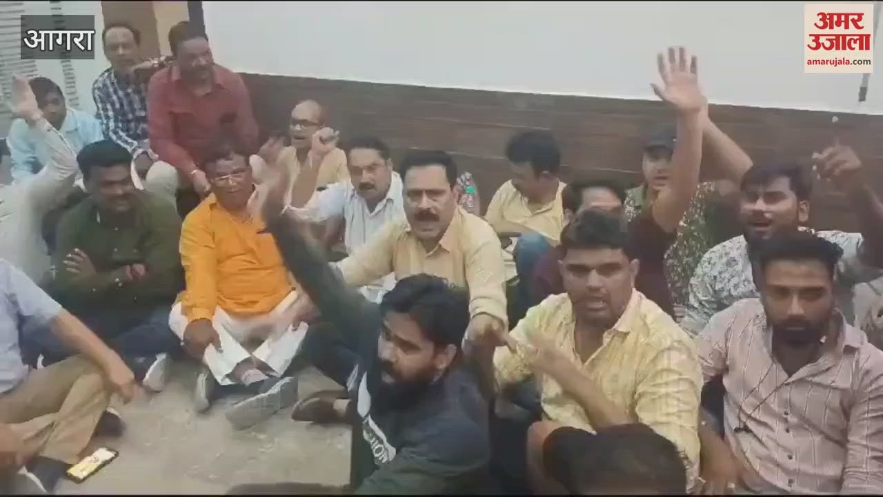 VIDEO : भाजपा कार्यकर्ता और कर्मचारी आ गए आमने-सामने, जिसे जो मिला...उठाकर दे मारा