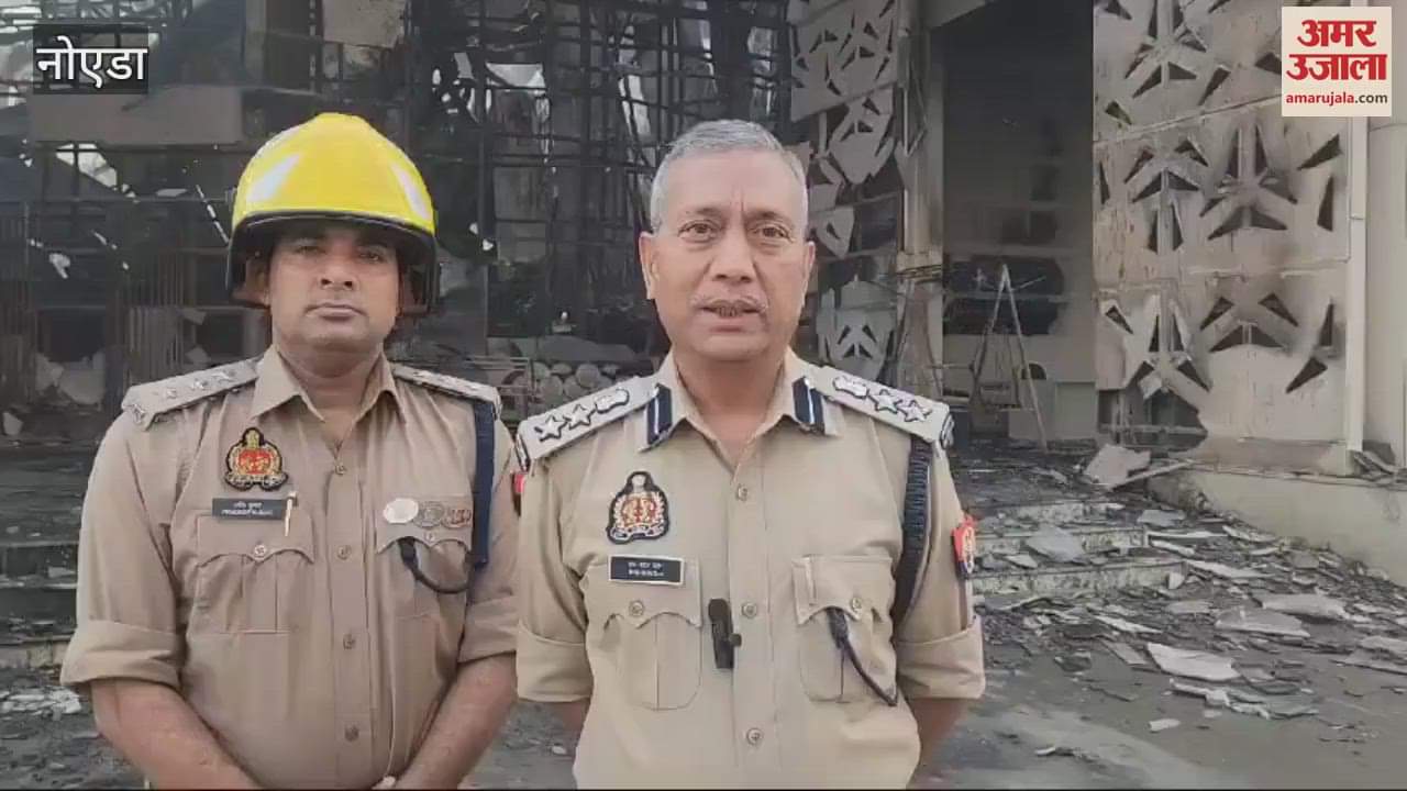 VIDEO : Terrible fire breaks out in a banquet hall in Noida