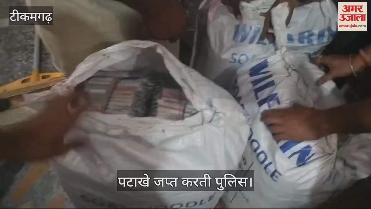 Illegal firecrackers confiscated