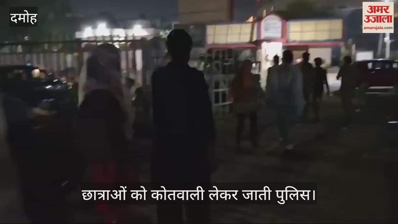 Damoh Missing girl students found from MLB school, telling many stories of disappearance to family members