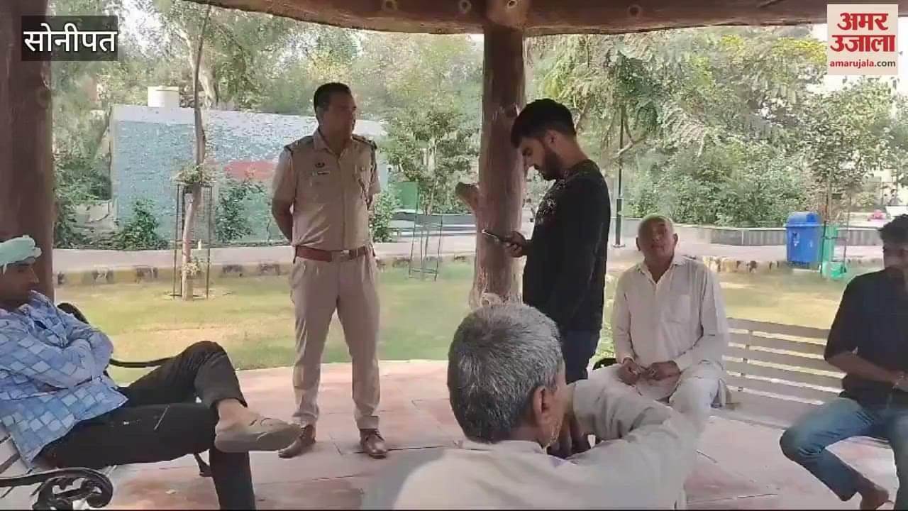 VIDEO : स्कूल के पास युवक की पीट पीटकर हत्या