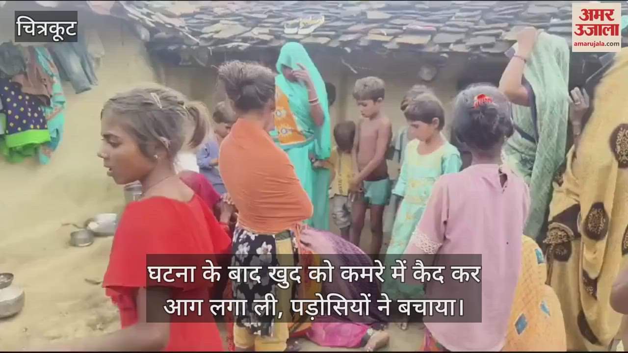 VIDEO : सोते समय बच्चे के रोने पर गुस्साए पिता ने उसे मौत के घाट उतारा