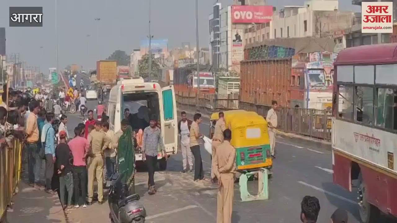 VIDEO : मिनी ट्रक ने बाइक सवारों और पैदल चल रही महिला को रौंदा, वृद्धा की मौत; तीन की हालत गंभीर