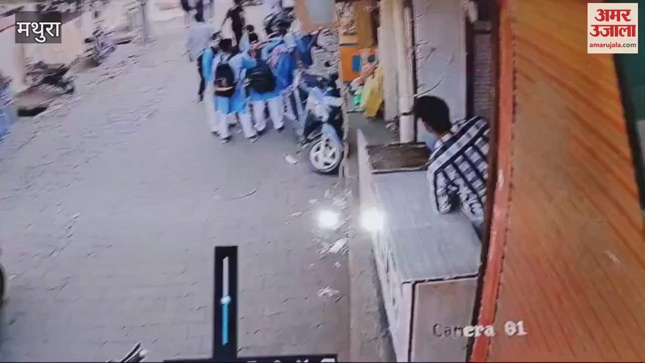 VIDEO : पुस्तक विक्रेता पर हमला, आधा दर्जन युवकों ने बीच बाजार की मारपीट