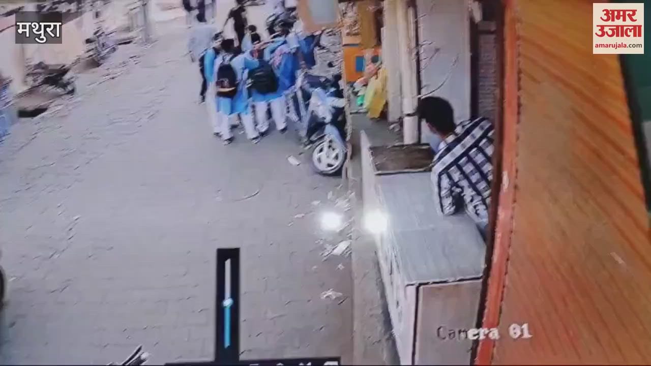 VIDEO : पुस्तक विक्रेता पर हमला, आधा दर्जन युवकों ने बीच बाजार की मारपीट
