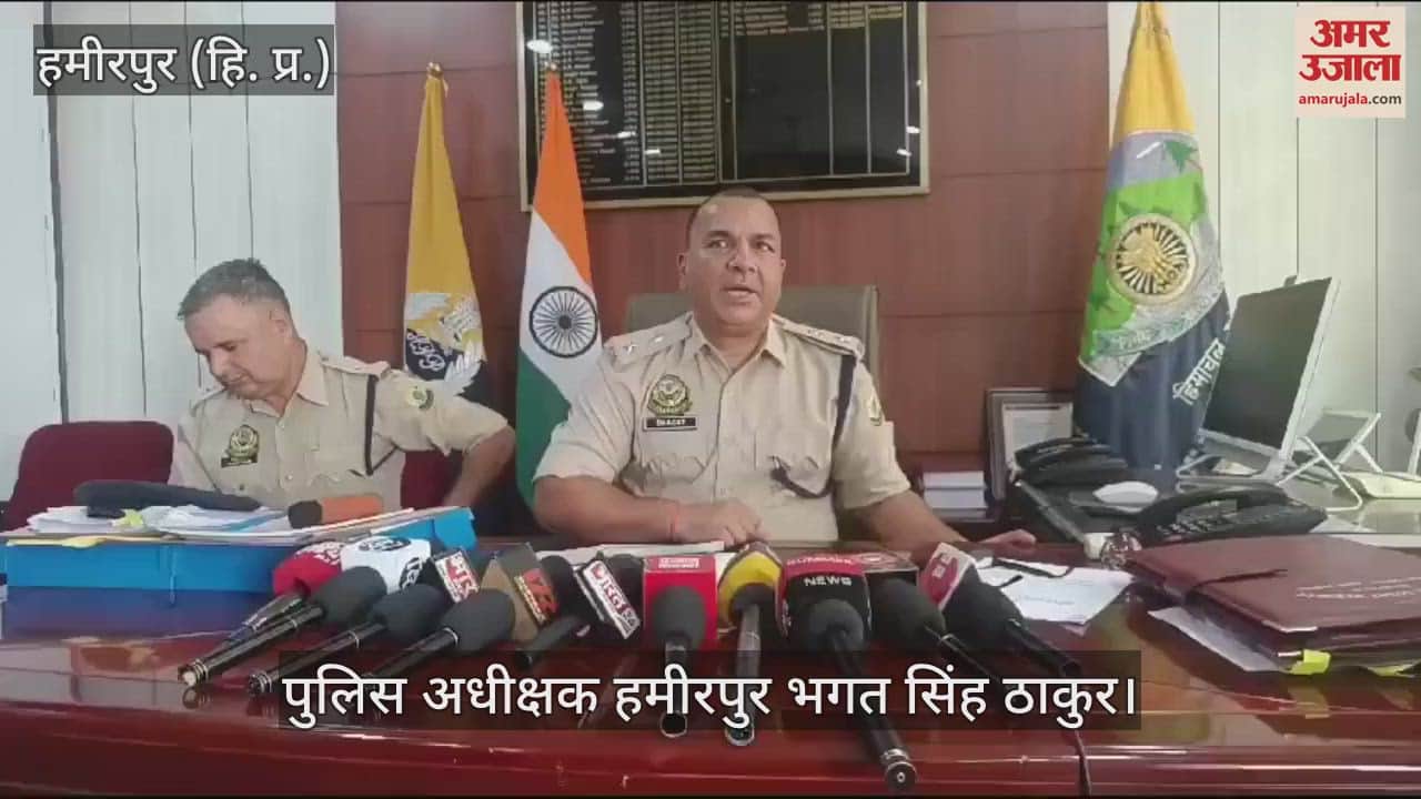 VIDEO : Police canteen will be upgraded in Hamirpur