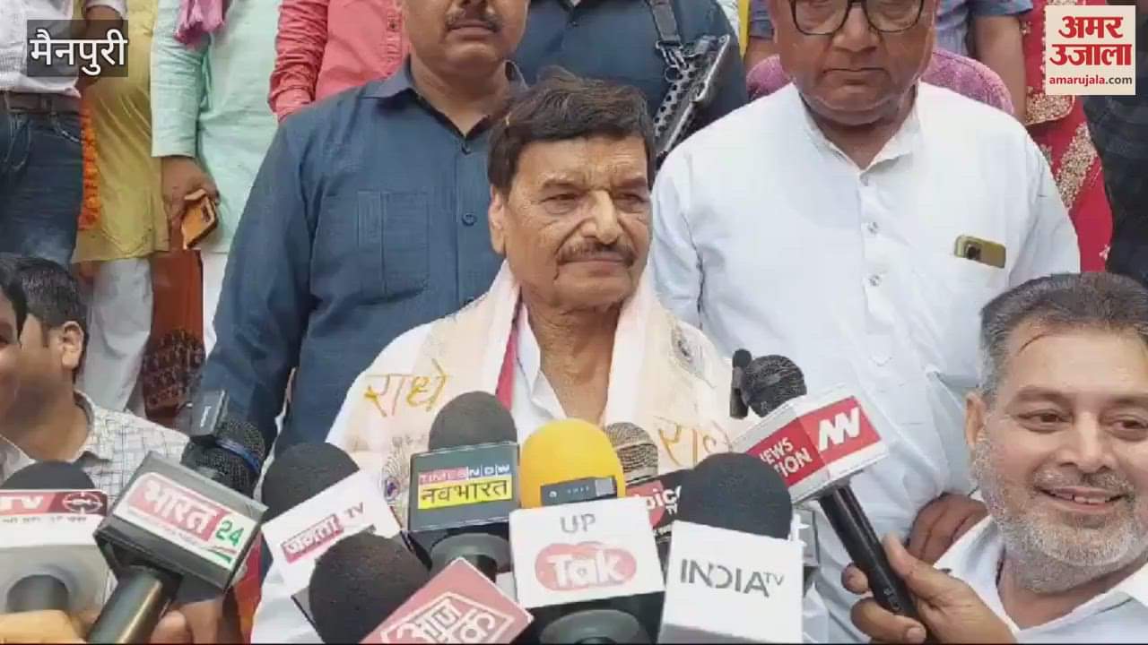 VIDEO : सीएम योगी के बयान पर शिवपाल यादव का पलटवार, बोले- पीडीए ना तो बंटेगा न तो कटेगा... जो ऐसी बातें करेगा बाद में पिटेगा