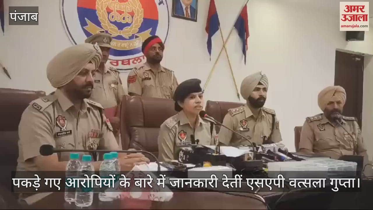 VIDEO : गैंगस्टर कौशल चौधरी गैंग के दो शूटर गिरफ्तार