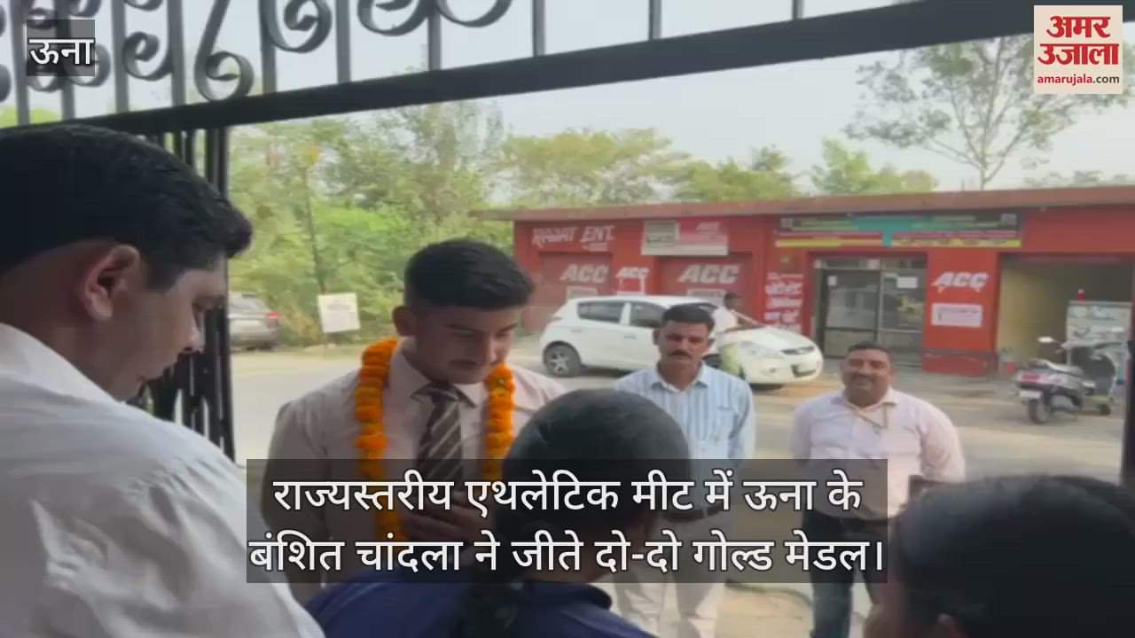 VIDEO : Banshit Chandla won two gold medals in the state level athletic meet, got a warm welcome on reaching school