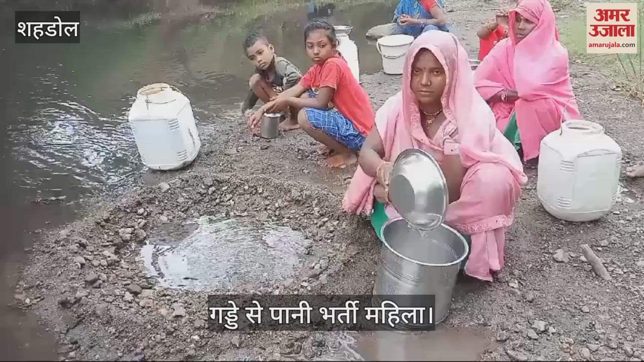 This picture of Khannath exposes all the claims of the government in shahdol