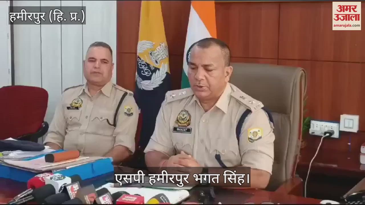 VIDEO : SP Hamirpur said Everyone should cooperate in the War Against Drugs campaign to deal with the addiction tendency