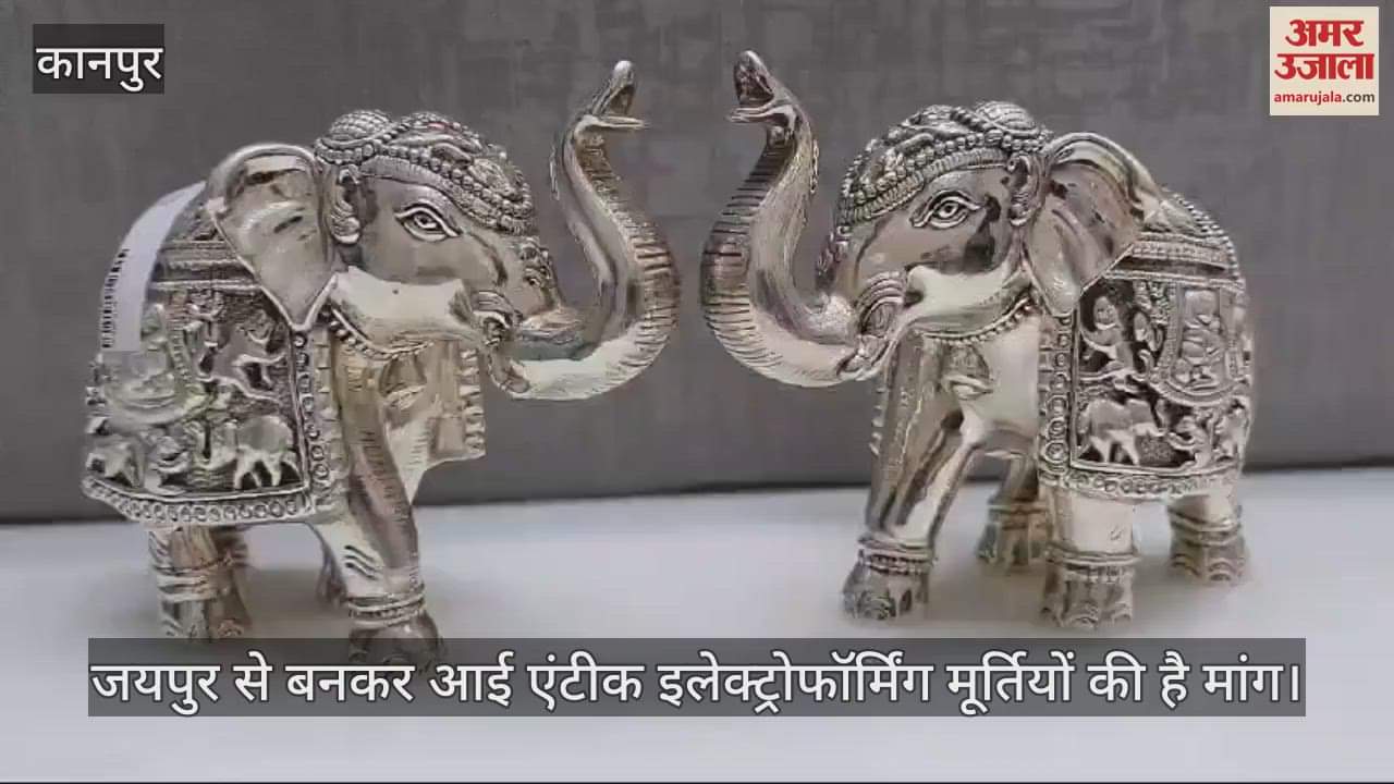 VIDEO : जयपुर की बनी चांदी की एंटीक मूर्तियां बाजार में आईं