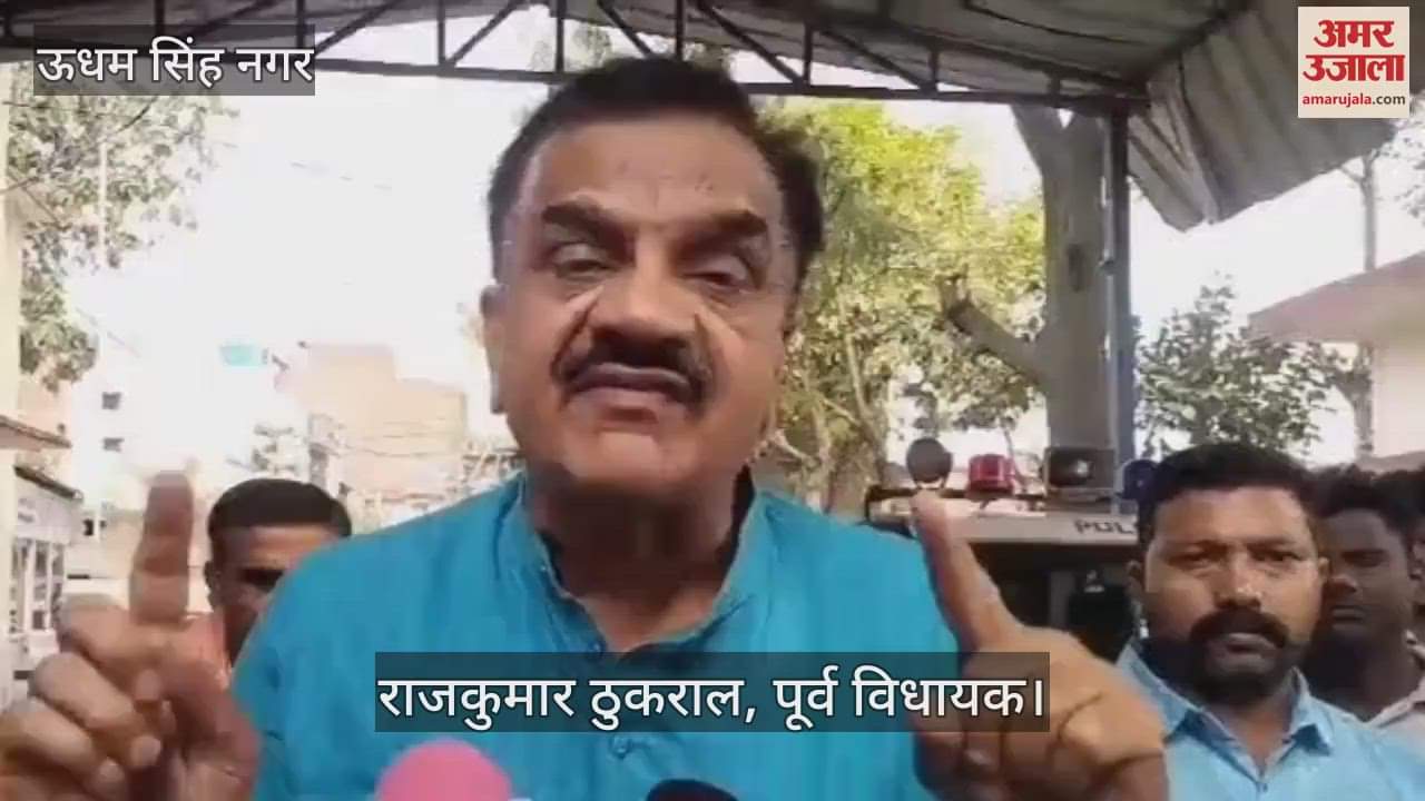 VIDEO : बाइक सवार बदमाशों ने लंबाखेड़ा के प्रधान पर किया हमला, पूर्व विधायक ने कार्रवाई की मांग की