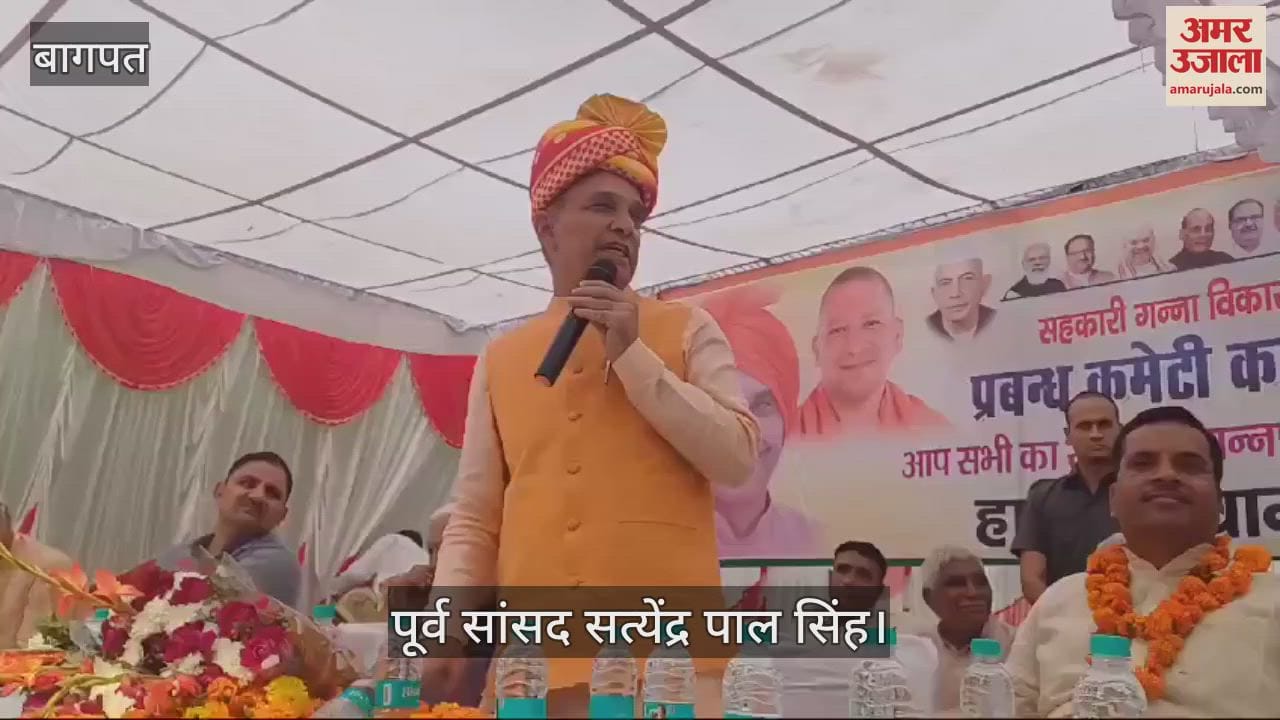 VIDEO : Former MP Satyapal Singh speaks Laurence Bishnoi, says film industry never works under fear of any gangster