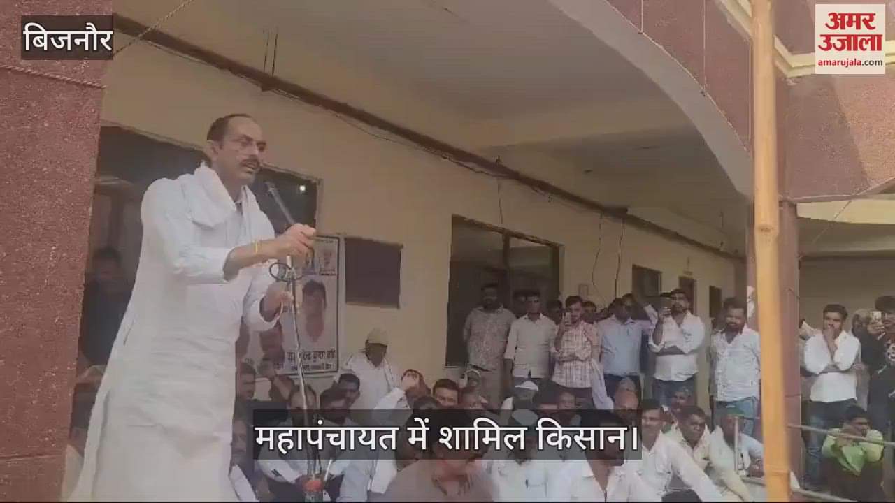 VIDEO : Bhakiyu Apolitical raised the problems of farmers in Mahapanchayat, warned of agitation