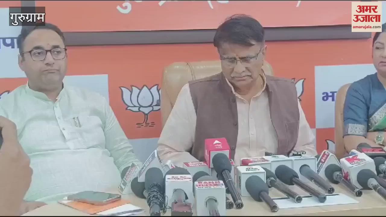 VIDEO : Om Prakash Dhankar said Municipal elections of Gurugram and Manesar will be held soon