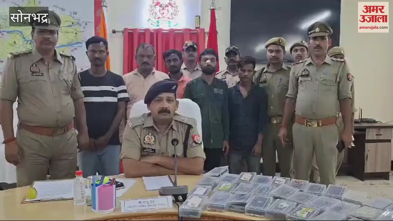 VIDEO : snatch mobile phones six criminals arrested along with minor Handsets worth rupees 12 lakh recovered