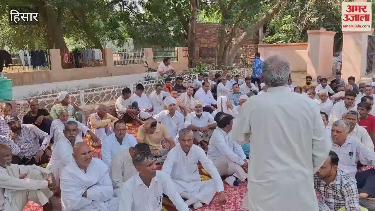 VIDEO : Hisar: SIT will investigate the suicide case, Rajkumar's last rites performed on the sixth day