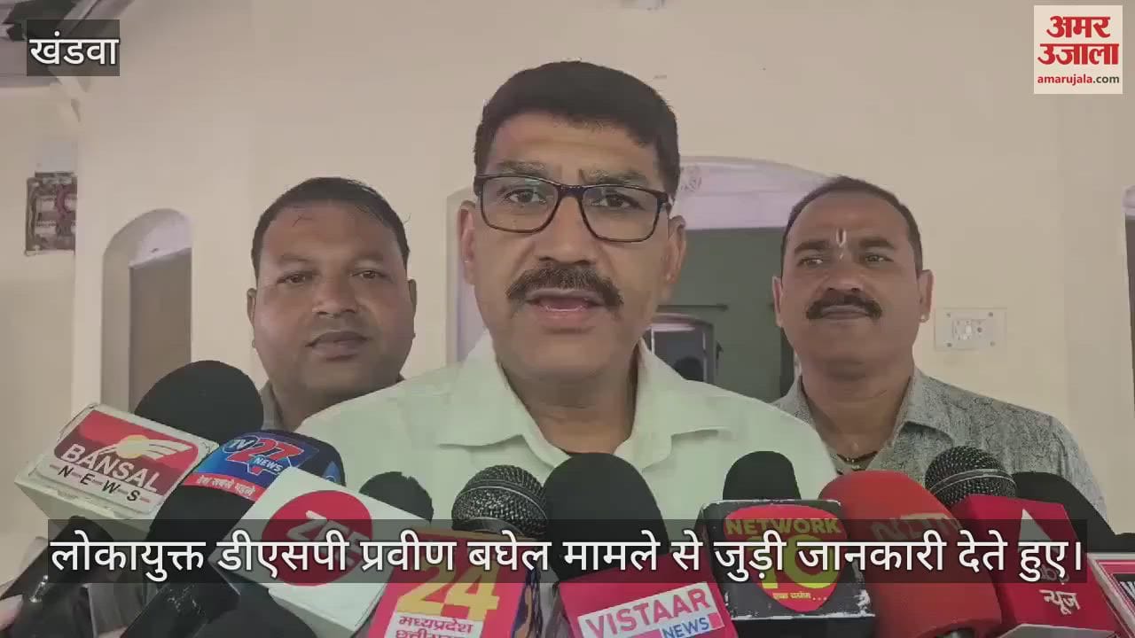 rojgaar sachiv demanded bribe from the BJP Mandal president in khandwa