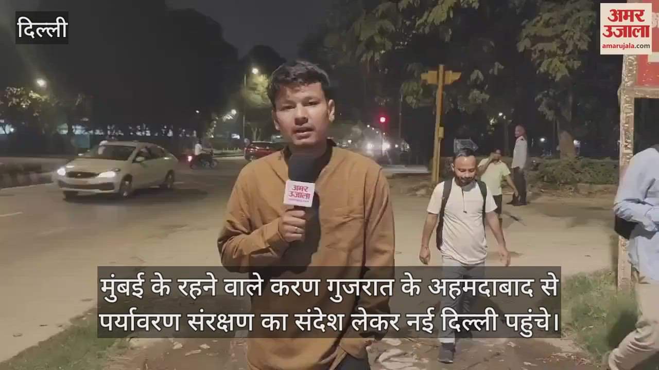 VIDEO : Mumbai s Karan giving message of environmental protection through walking tour