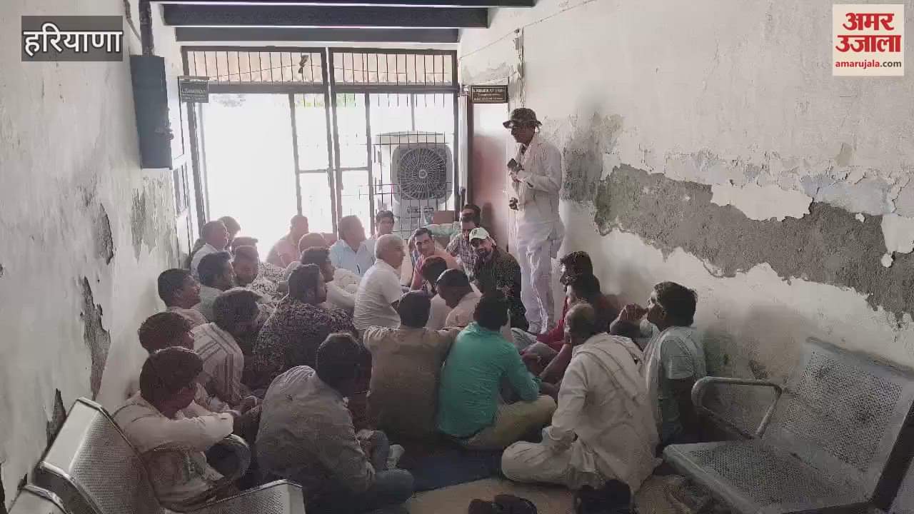 VIDEO : Charkhi Dadri: 42 employees have not received salary for 7 months